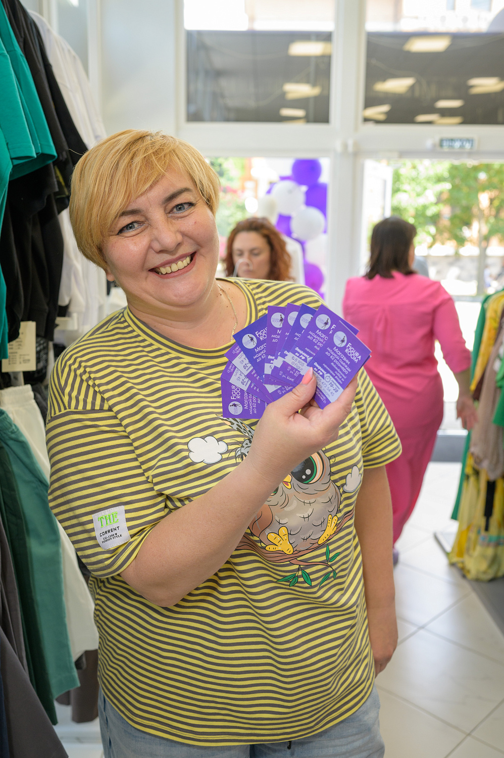 Figura Room 4 года!