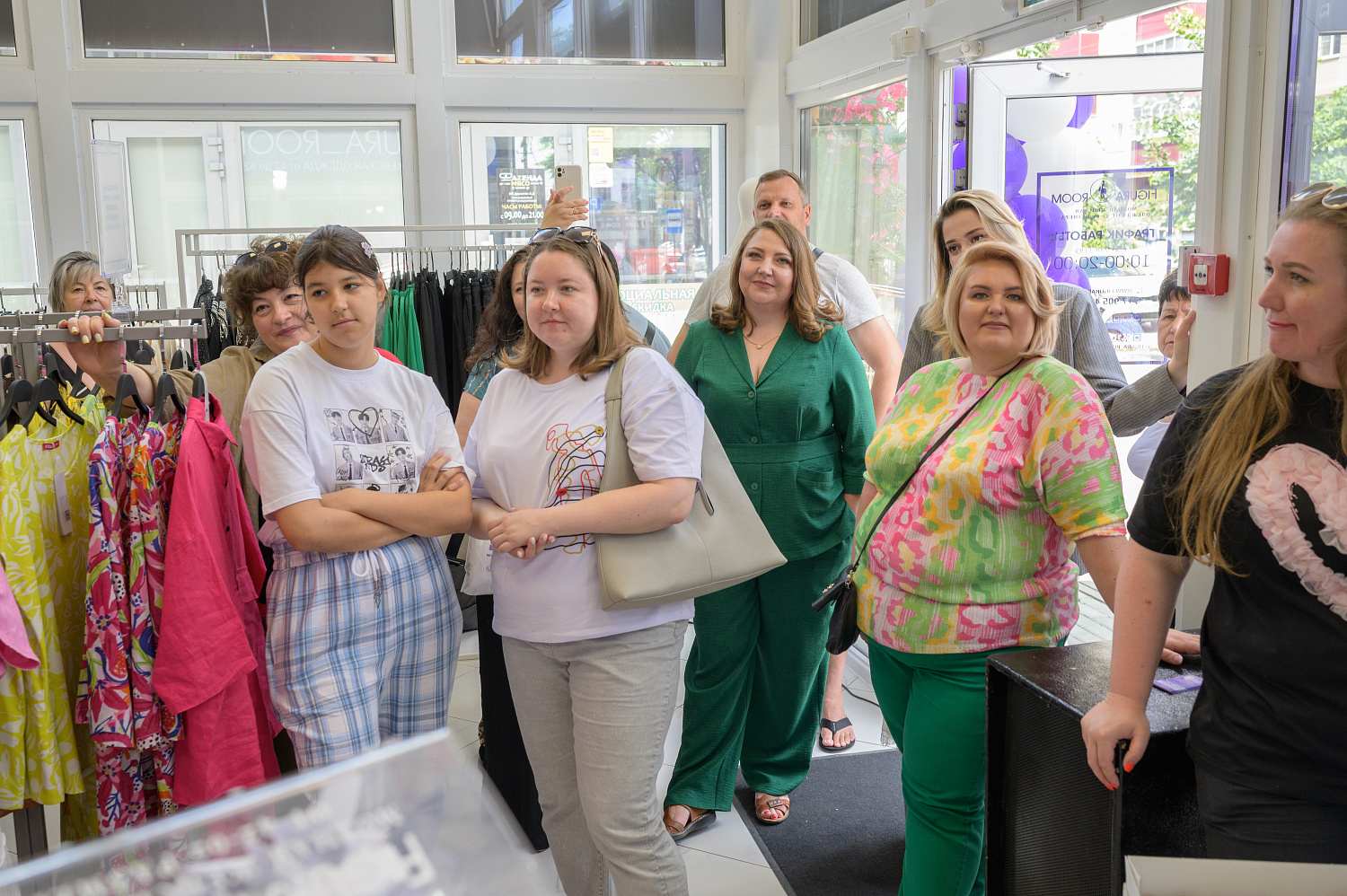 Figura Room 4 года!