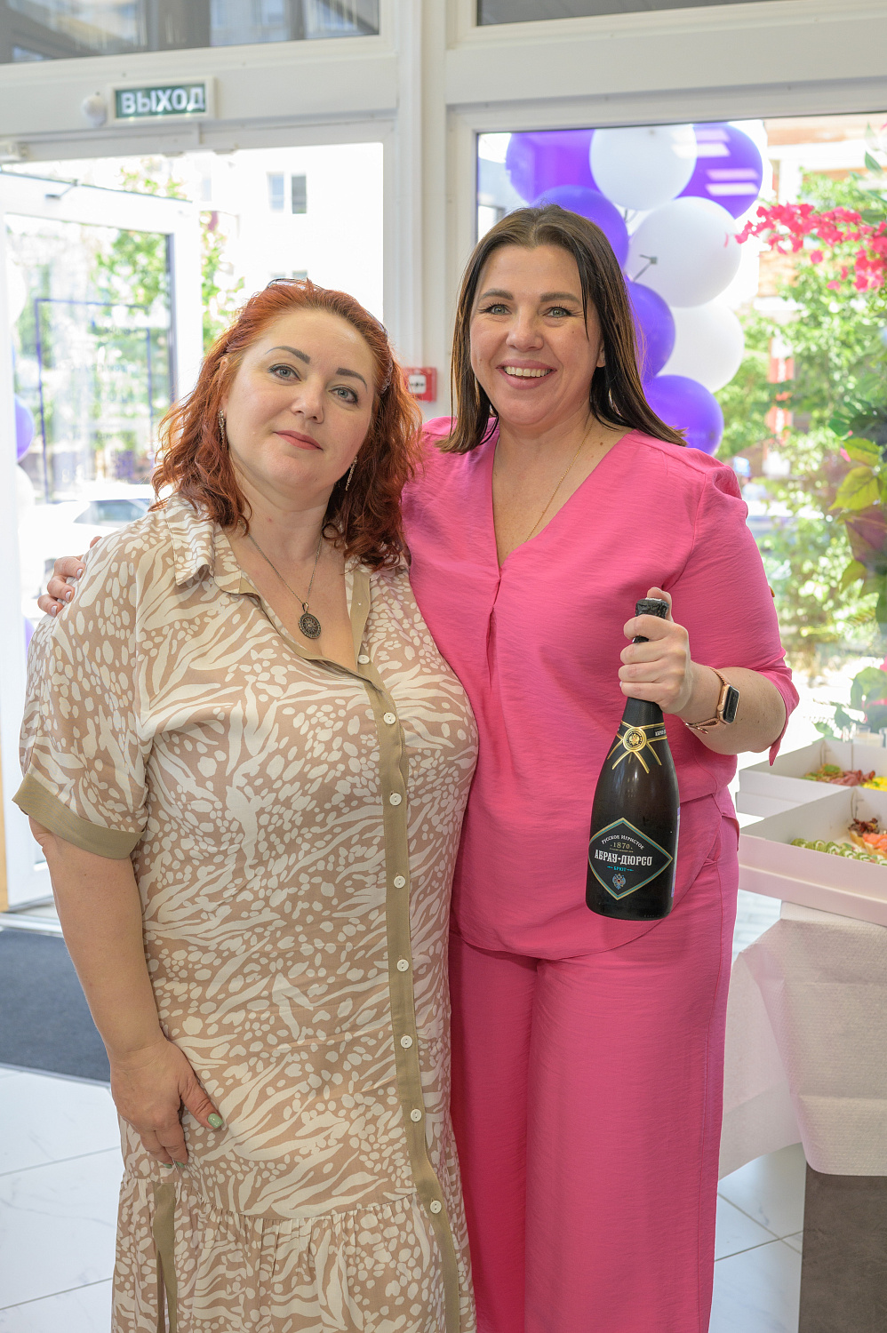 Figura Room 4 года!