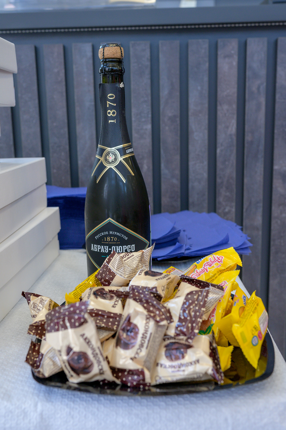 Figura Room 4 года!