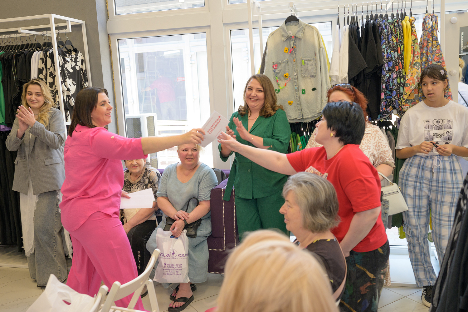 Figura Room 4 года!