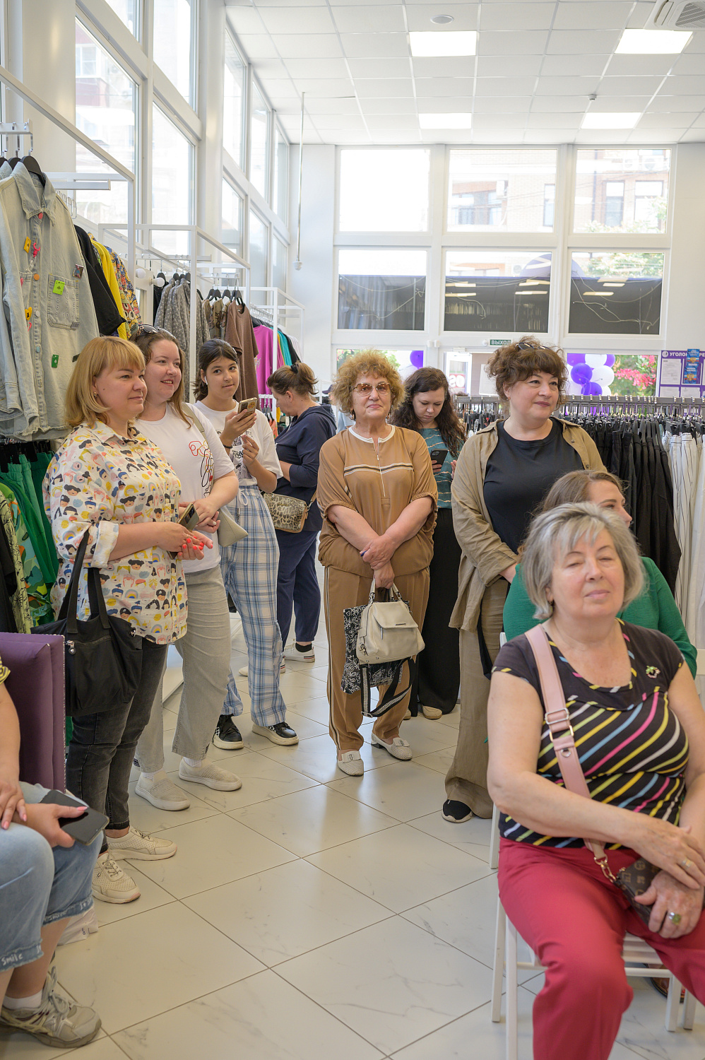 Figura Room 4 года!