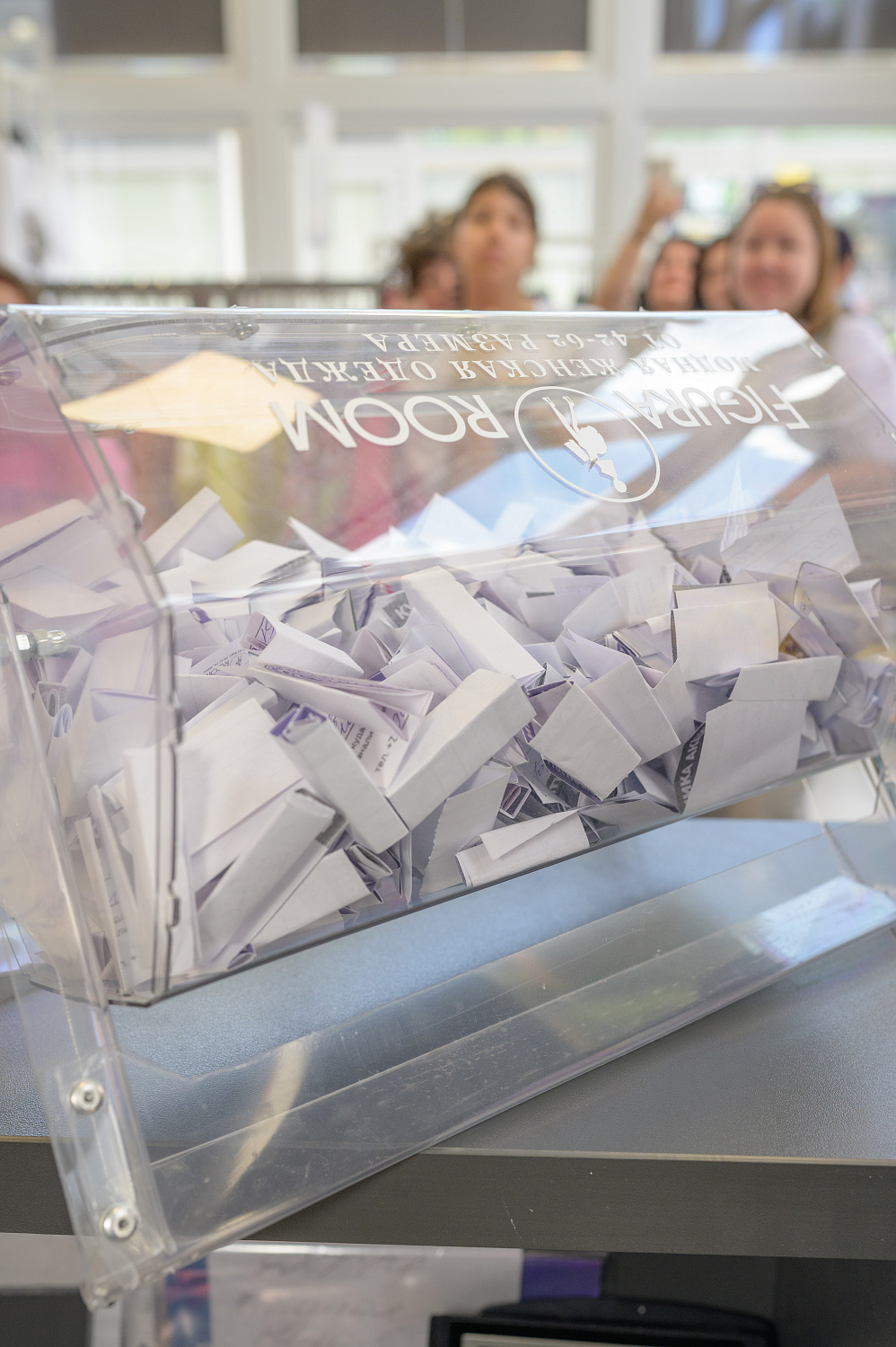 Figura Room 4 года!