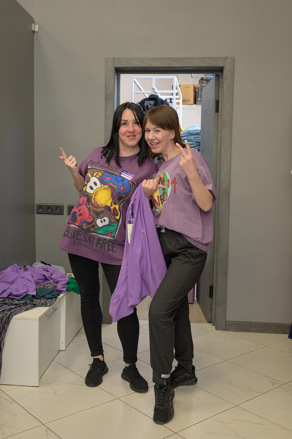 Figura Room 4 года!