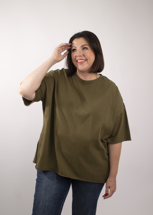 Футболка 2531 хаки