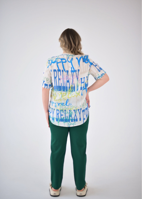 Брюки FR 5201/1 зел.