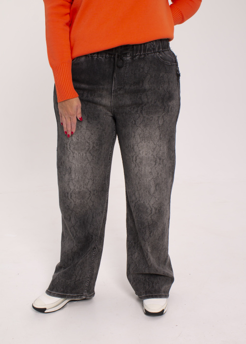 Джинсы арт.7188