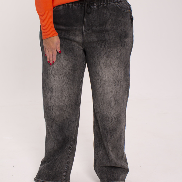 Джинсы арт.7188