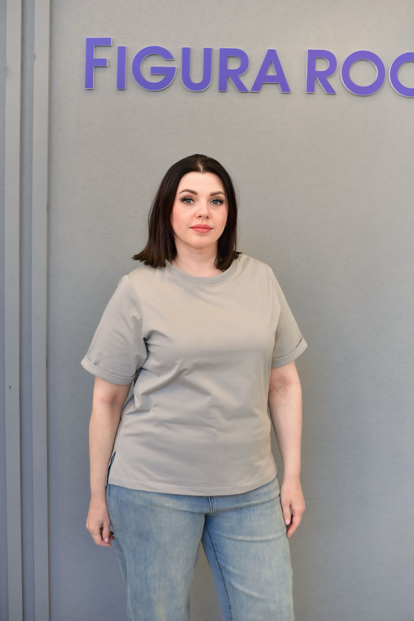 Футболка FR 2029 сер.